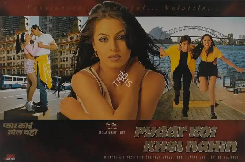 Subhash Saigal (Director), Pyaar Koi Khel Nahin, 1999, Lobby Card