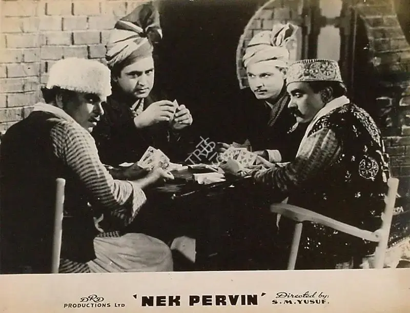 D. R. D. Wadia (Producer), Nek Parwin, 1946, Lobby Card