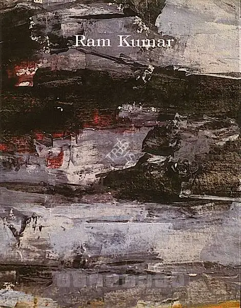 Ramkumar (Artist), Ramkumar, 1993, Solo Exhibition Catalogue