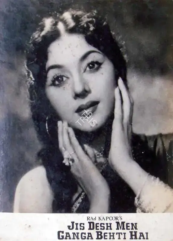 Radhu Karmakar (Cinematographer), Jis Desh Men Ganga Behti Hai, 1960, Lobby Card