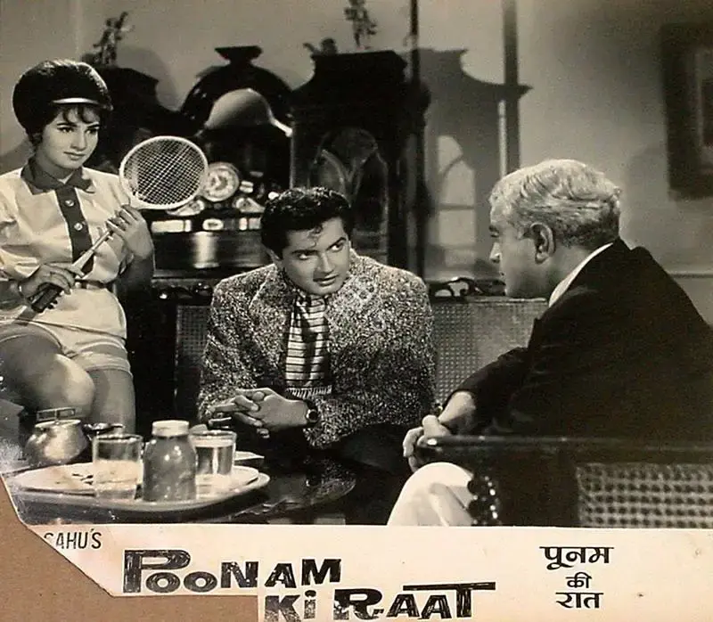 Marshal Braganza (Cinematographer), Poonam Ki Raat, 1965, Lobby Card