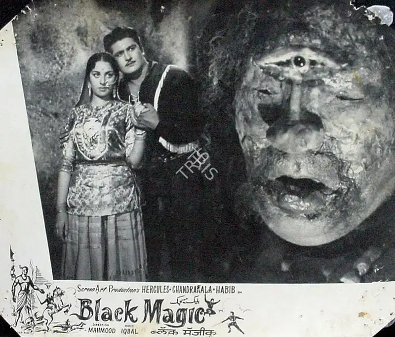 A.J. Dosani (Producer), Kala Jadoo, 1963, Lobby Card