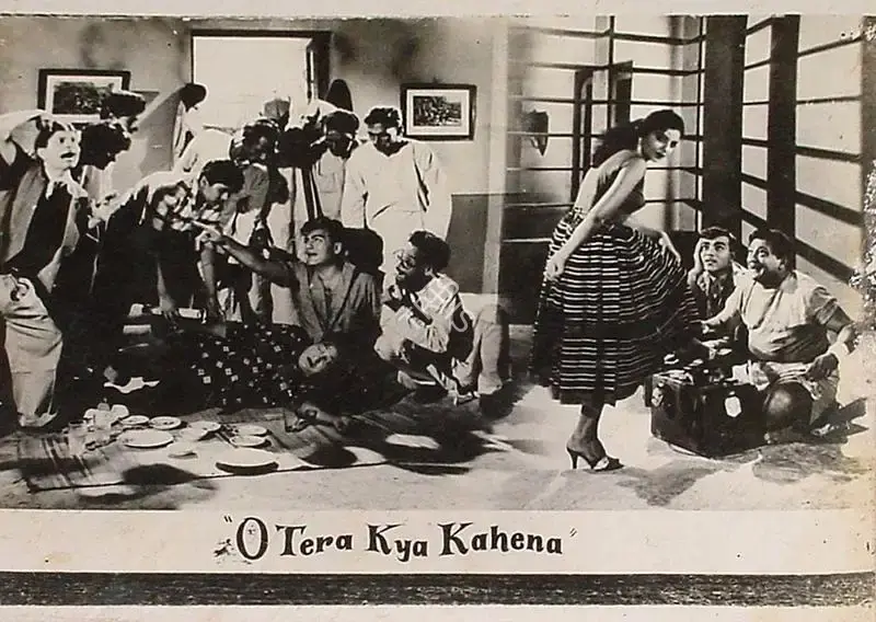 N.H. Baria (Producer), O Tera Kya Kahna, 1959, Lobby Card
