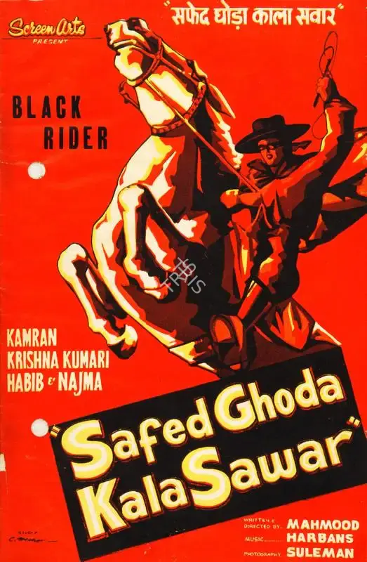 A.J. Dosani (Producer), Safed Ghoda Kala Sawar, 1960, Song-Synopsis Booklet