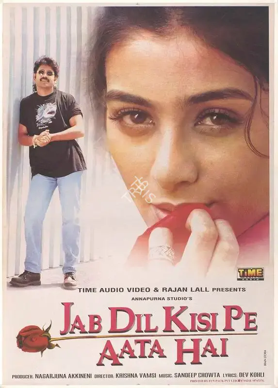 Nagarjuna (Producer), Jab Dil Kisi Pe Aata Hai, 1997, Full Sheet Poster