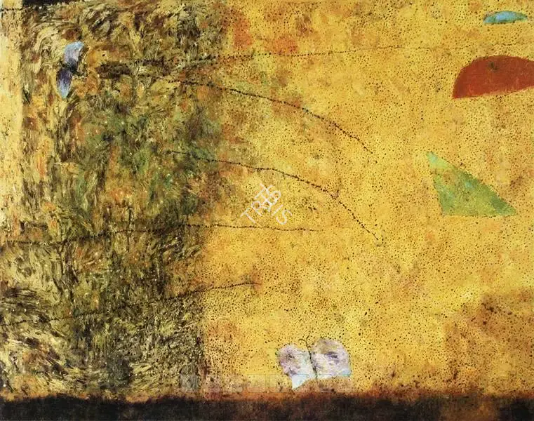 Arpita Singh (Artist), Untitled, 1982, Painting