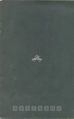 Jatin Das (Artist), Jatin Das, 1982, Solo Exhibition Catalogue