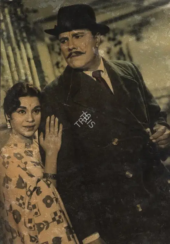 P.S. Daswani (Producer), Gunehgar, 1967, Photographic Still