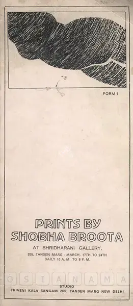 Shobha Broota (Artist), Prints by Shobha Broota, 1980, Solo Exhibition Catalogue