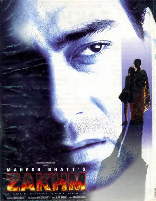 Pooja Bhatt (Producer), Zakhm, 1998, Song-Synopsis Booklet