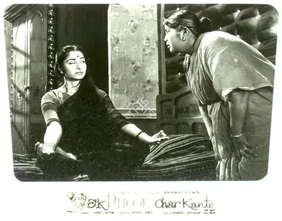 Taru Dutt (Cinematographer), Ek Phool Char Kante, 1960, Lobby Card