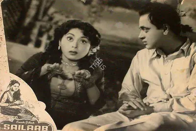 Guru Dutt (Director), Sailaab, 1956, Lobby Card