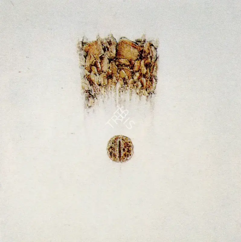 Sohan Qadri (Artist), Invocation, 1974, Painting