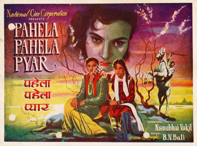Daljeet (Producer), Pahela Pahela Pyar, 1958, Song-Synopsis Booklet