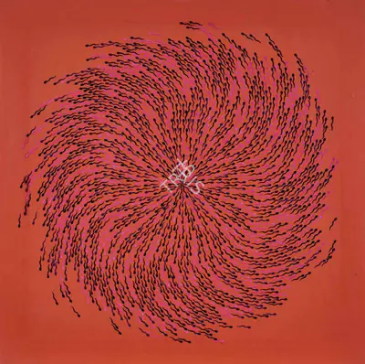 Kher, Bharti (Artist). Untitled, 2005 | Collage, Ch.Lon/12.06.18, 2018 · Christie's