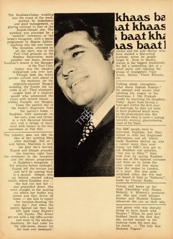 Khaas Baat, 1973, Column