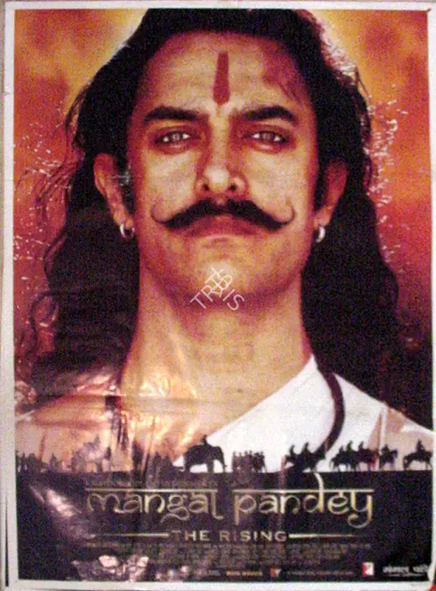 Bobby Bedi (Producer), Mangal Pandey, 2005, Full Sheet Poster