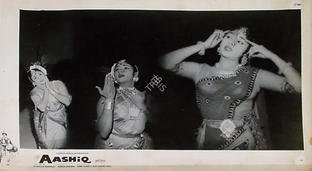 Jaywant Pathare (Cinematographer), Aashiq, 1962, Lobby Card