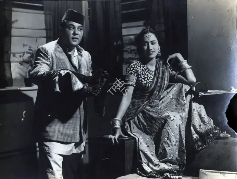 K. Amarnath (Director), Bazar, 1949, Photographic Still