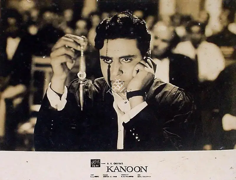M.N. Malhotra (Cinematographer), Kanoon, 1960, Lobby Card
