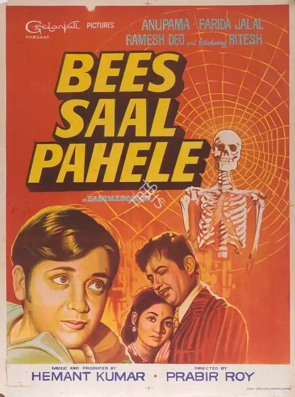 Hemanta Mukherjee (Producer), Bees Saal Pahele, 1972, Full Sheet Poster
