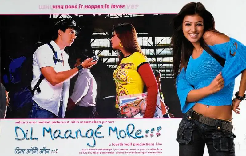 Nilhil Panchamiya (Producer), Dil Maange More, 2004, Lobby Card