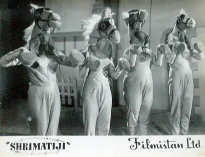 I.S. Johar (Director), Shrimatiji, 1952, Lobby Card