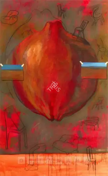 Sudarshan Shetty (Artist), Landscape, 2005, Painting