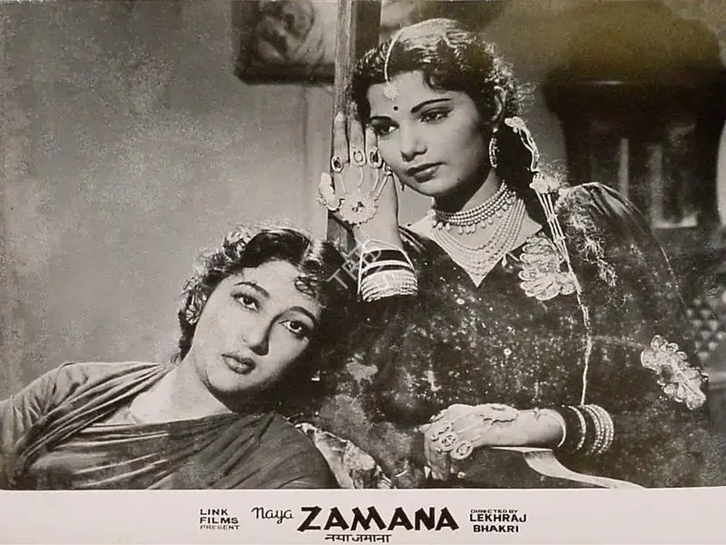 Lekhraj Bhakri (Director), Naya Zamana, 1957, Lobby Card
