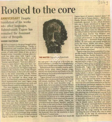 Kishore Chatterjee (Writer), Rooted to the Core, 2011, Newspaper Clipping