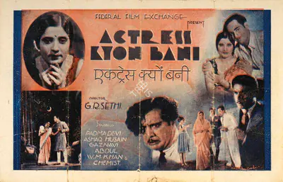 G.R. Sethi (Director), Actress Kyon Bani, 1939, Handbill