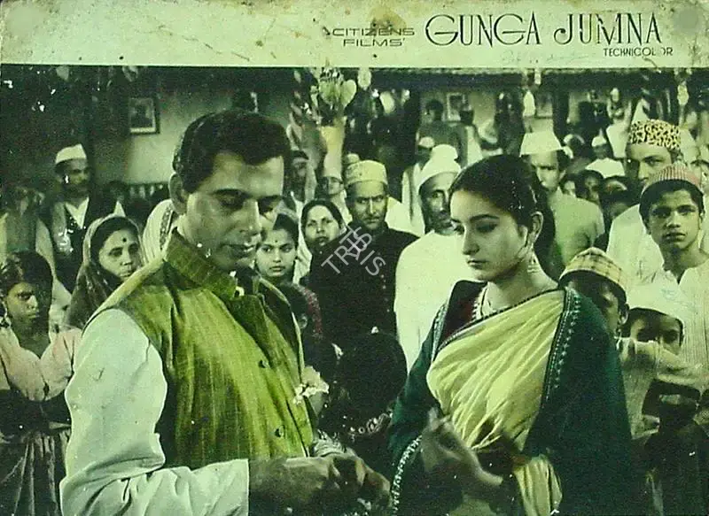 V. Babasaheb (Cinematographer), Gunga Jamuna, 1961, Lobby Card