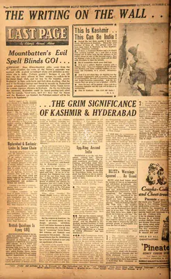 Khwaja Ahmad Abbas (Columnist), Mountbatten's Evil Spell Blinds GOI…, 1948, Essay