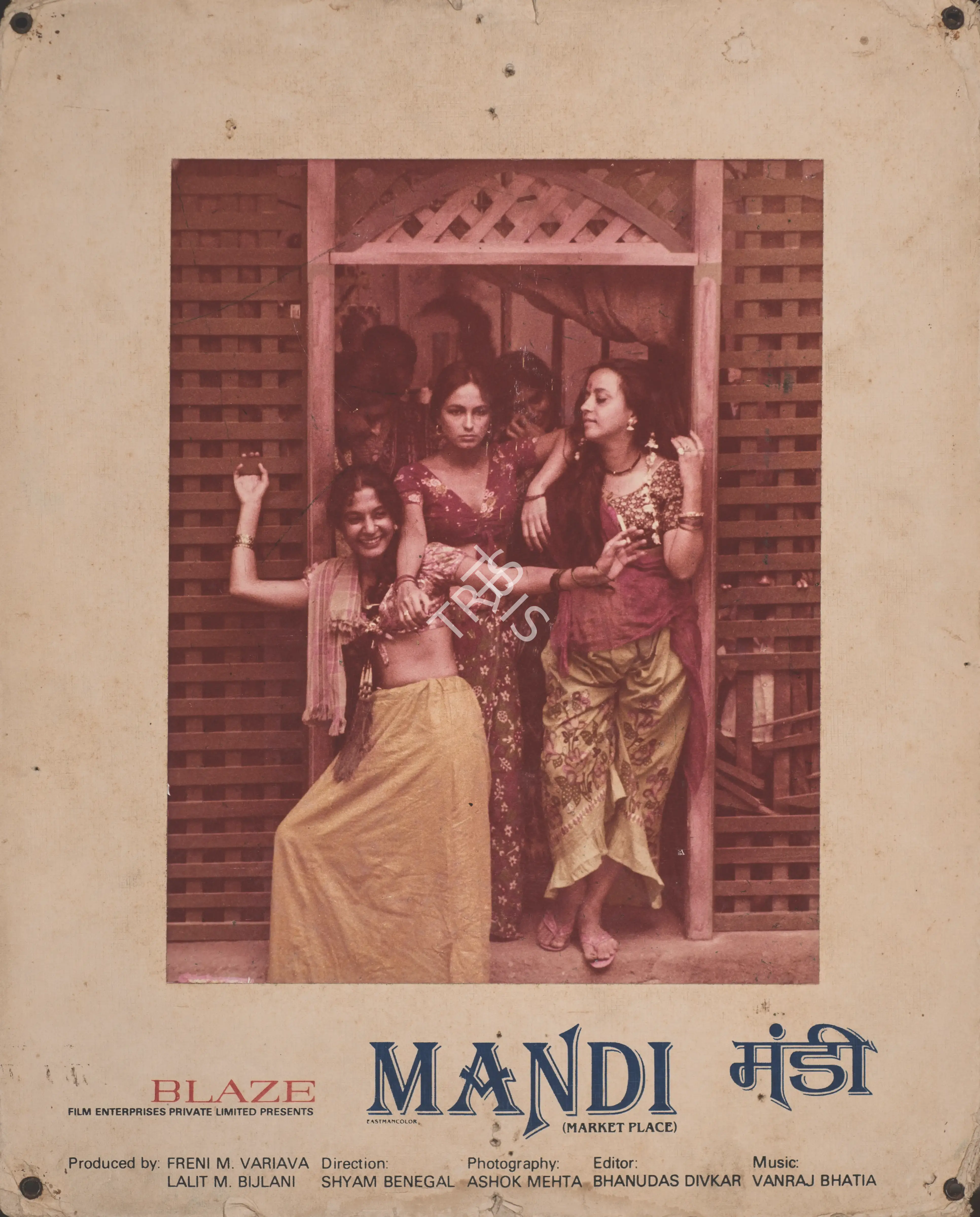Ashok Mehta (Cinematographer), Mandi, 1983, Photographic Still Mounted on Lobby Card