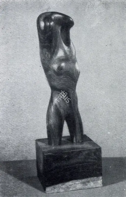 Raja Ram (Artist), The Fisher Girl, 1958, Sculpture