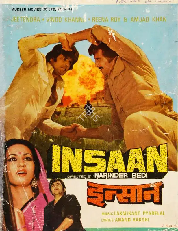 Ved Khanna (Producer), Insaan, 1982, Song-Synopsis Booklet