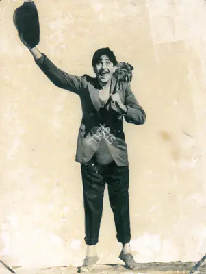 Radhu Karmakar (Cinematographer), Shree 420, 1955, Photographic Still