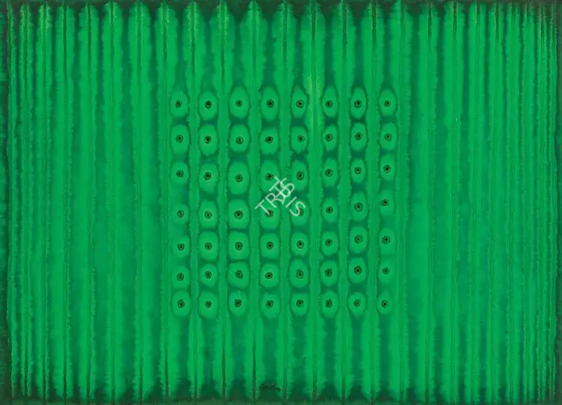 Sohan Qadri (Artist), Untitled, 2004, Painting