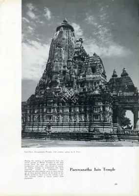 Anonymous (Essayist), Parswanatha Jain Temple, 1957, Essay