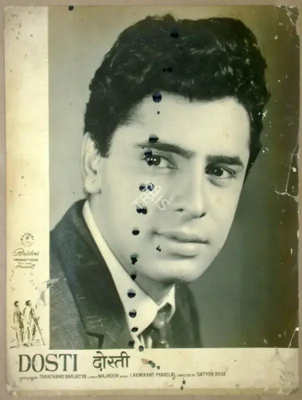 Marshal Braganza (Cinematographer), Dosti, 1964, Lobby Card