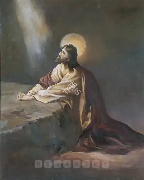 A.X. Trindade (Artist), Christ Series, 1921, Painting
