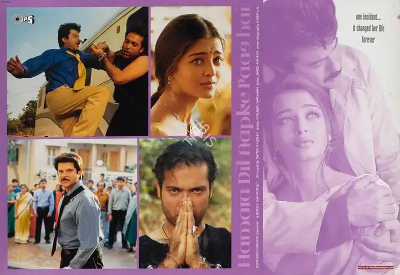 Kabir Lal (Cinematographer), Hamara Dil Aapke Paas Hai, 2000, Lobby Card