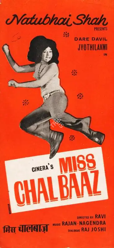 Natubhai Shah (Producer), Miss Chal Baaz, 1972, Song-Synopsis Booklet