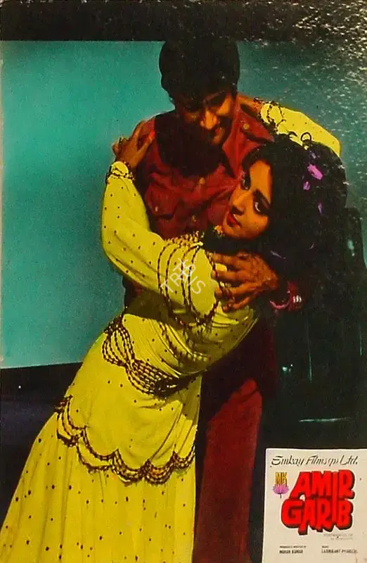 K.H. Kapadia (Cinematographer), Amir Garib, 1974, Lobby Card