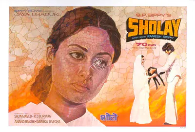 Dwarka Divecha (Cinematographer), Sholay, 1975, Lobby Card