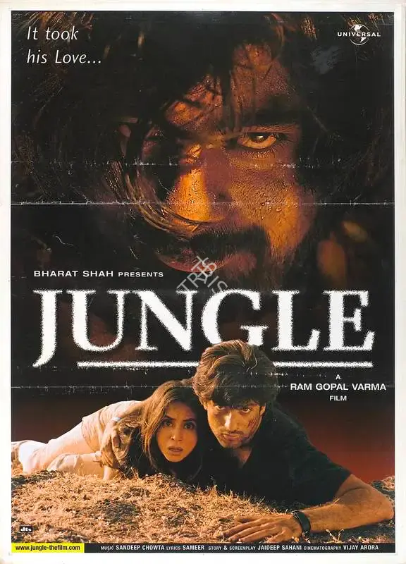 Bharat Shah (Producer), Jungle, 2000, Full Sheet Poster