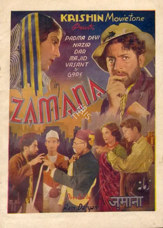 Ram Daryani (Director), Zamana, 1938, Song-Synopsis Booklet