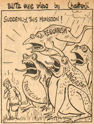 Basu Chatterjee (Cartoonist), Suddenly, This Monsoon !, 1961, Cartoons