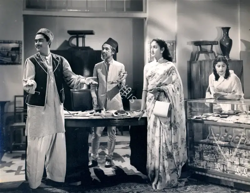 Fali Mistry (Producer), Chandan, 1958, Photographic Still