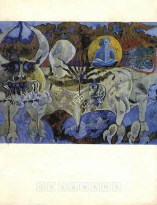 Jaffer Sultan Ali (Author), Six Essays by J. Sultan Ali, 1986, Authored Book